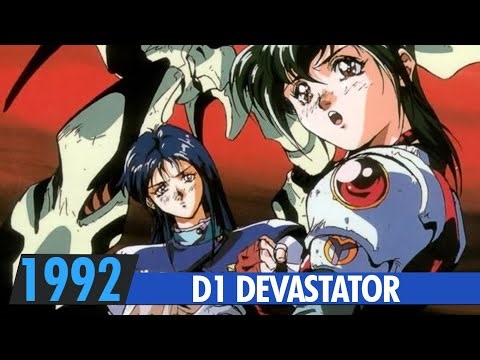 D1 DEVASTATOR | Trailer 2 | 1992 | D-1 デバステイター