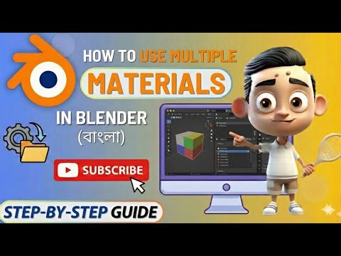How To Use Multiple Materials in Blender | How To Add Multiple Materials to One Object in Blender |