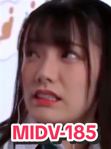 MIDV-185: Trending e-girl Video from Japan