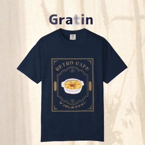 Retro Cafe Gratin T-shirt, Japanese Retro Food Shirt, Vintage Kissaten Cafe Tee, Kawaii Food Graphic Shirt, Japan Cafe Shirt - Etsy