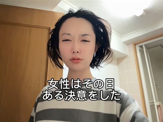 HARUKAZE/はるかぜ on Instagram: "#vlog"