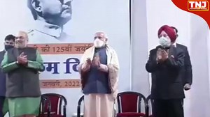 PM Modi unveils the hologram statue of Netaji Subhash Chandra Bose on the occasion of Netaji's 125th birth anniversary. PM Modi unveiled a hologram statue of the freedom fighter at India Gate in New Delhi. The hologram statue is a placeholder until a granite statue is installed at the site. The 3D image sculpture is fueled by a 30,000 lumens 4K projector. An undetectable holographic screen has been raised so that it isn't noticeable to guests. The 3D picture of Netaji Subhas Chandra Bose has bee