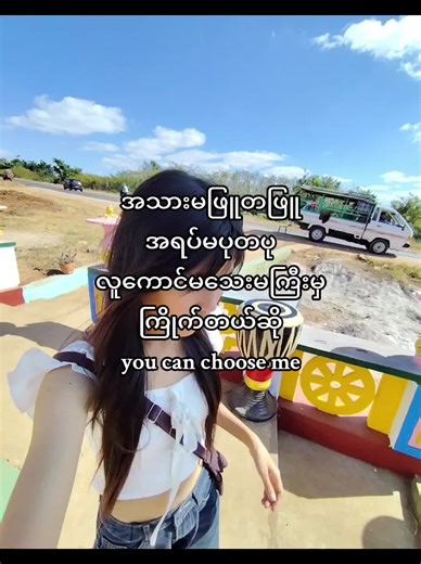 Understanding Body Positivity and Self-Acceptance