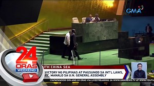 89K views · 2.4K reactions | Soberanya ng Pilipinas at pagsunod sa international law sa South China Sea, iginiit ni Foreign Affairs Secretary Enrique Manalo sa U.N. General Assembly. Pero may sagot dito ang China. Bisitahin ang www.gmanews.tv para sa iba pang mga balita. | 24 Oras Weekend | Facebook