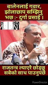 Hi-Tech Computer on Reels