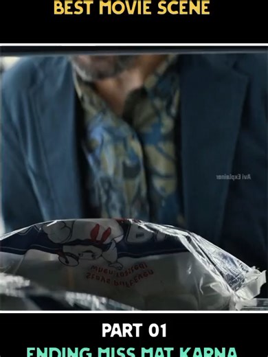 Best Movie Scene Breakdown and Analysis