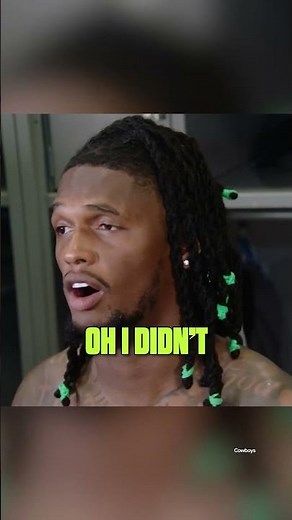CeeDee Lamb fount out Dallas only got the ball twice in the second half against the Giants #nfl