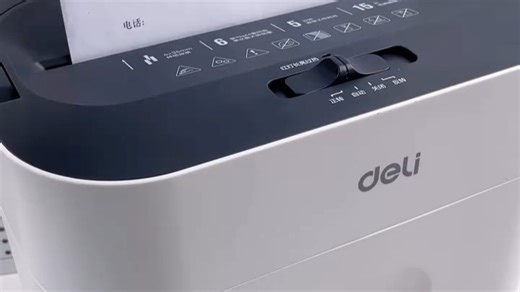 重要文件别乱扔，信息泄露损失大！4级高保密碎纸机，米粒级粉碎，安全感拉满。#碎纸机#信息安全#办公神器#高保密#文件处理-754021819197373159