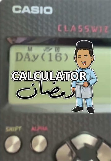 Calculator Tips for Ramadan Day 16
