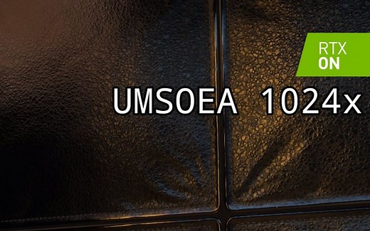 特别好看的UMSOEA R16 1024x  SEUS PTGI E12