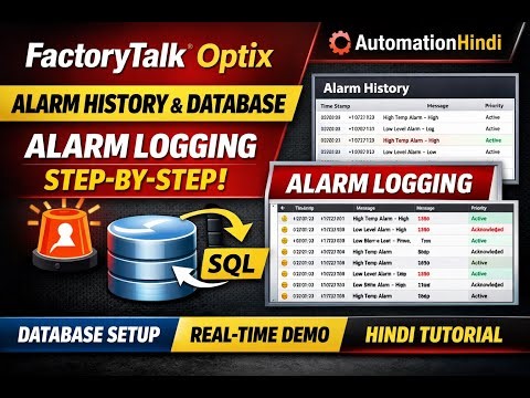 #factorytalkoptix Optix Alarm History & Database | Alarm Logging Kaise Kare | ‪@automationhindi‬
