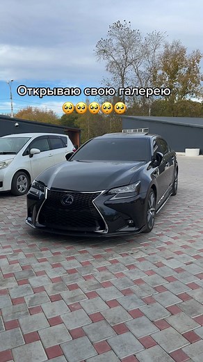 Luxury Lexus RX 450h Showcase: Design & Features