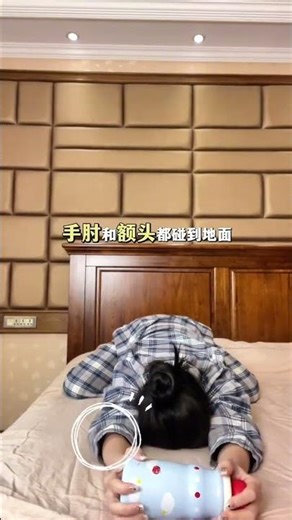 Quick 5-Minute Back Workout to Achieve a Dreamy Back in Time for Bed