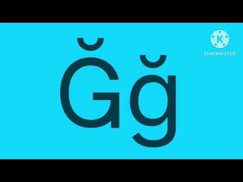 Rhode Island Artistic Alphabet