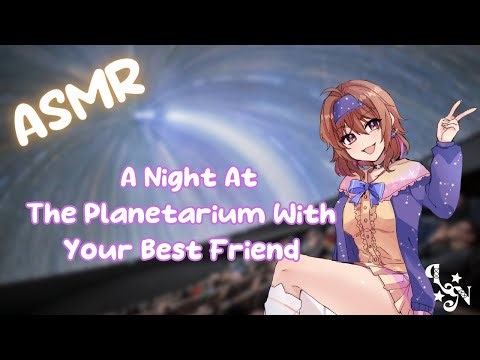 Night At The Planetarium With Your Best Friend [Friends to Lovers] [Confession] [Sweet] [Wholesome]