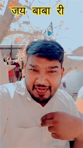 Baba Ramdev new song 2025 , #babaramdev #dj#jeevaram