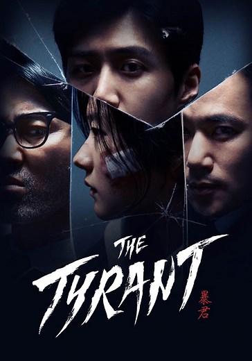 The Tyrant - watch tv series streaming online