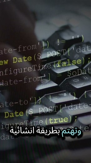 design patterns ببسطة #programming #coding