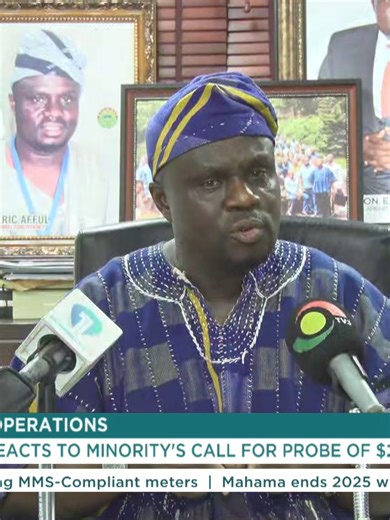 Parliament Reacts to GoldBod Loss Concerns