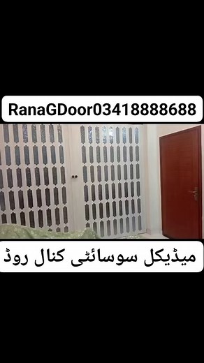 19K views · 85 reactions | Pakistan | Pvc Plastic Doors Company Lahore Pakistan | Facebook