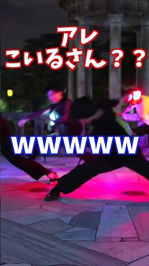 【NGシーン】ネタ動画こそミスできないのが裏事情だね…【おつかれこいるちゃん】#shorts