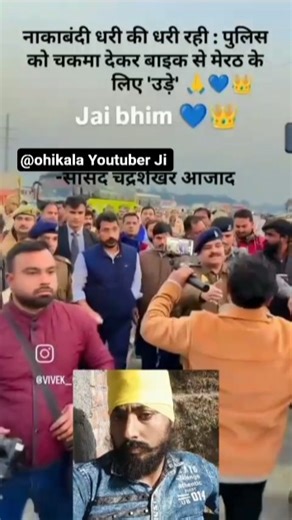 @ohikala Youtuber Ji