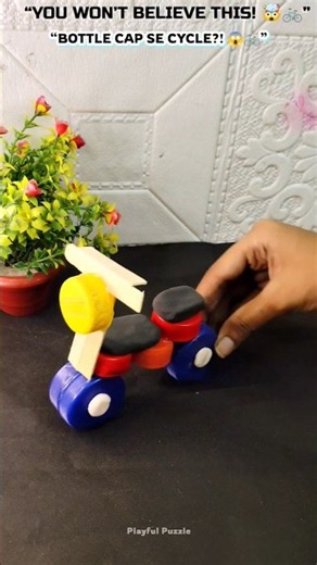 How To Make a Mini Cycle From Bottle Caps 🚲 Easy kids Crafts ♻️😱 #youtubeshorts #diy #shortsfeed