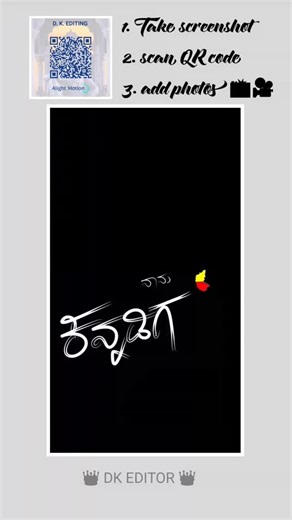 👑 DK EDITOR 👑 on Instagram: "👁️‍🗨️ಛತ್ರಪತಿ🚩 ಶಿವಾಜಿ 🚩ಮಹಾರಾಜ Alight motion QR code #addphoto #editing #videoedits #video #kannadareels edit viral trending"
