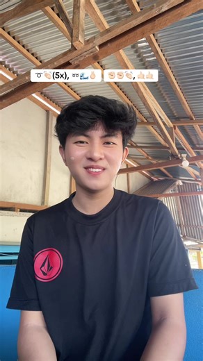 Belajar Tari Dari Jendy Huang: Tutorial Simpel