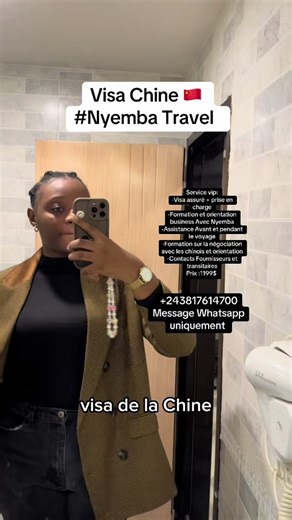 Obtenez votre visa pour la Chine avec Nyemba Travel