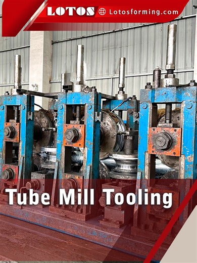 Tube Mill Tooling Your tube mill is only as good as its tooling. At LOTOS Forming, we engineer high-precision tube mill tooling that delivers: ✅ Consistent dimensional accuracy ✅ Extended tool life with premium-grade tool steel ✅ Reduced setup time & minimal material waste ✅ Smooth forming for round, square, rectangular & custom profiles From breakdown passes to sizing stands we craft tooling that forms perfection, run after run. #TubeMillTooling#RollForming#TubeAndPipe#FormingTechnology#TUBEMIL