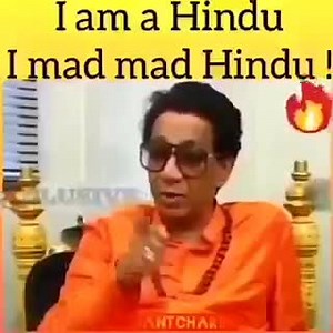 20K views · 1.7K reactions | उस समय हिन्दुओं की आवाज थे बाल ठाकरे! | We Support Hindutva | Facebook