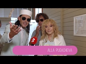 EXCLUSIVE! ALLA PUGACHEVA! LAIMA, RENDEZVOUS, JURMALA. АЛЛА ПУГАЧЕВА НА ФЕСТИВАЛЕ LAIMA RENDEZVOUS.