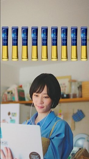 「ちょっと贅沢な珈琲店®」スティック 「この一本で・家事にもがんばれを」篇 14秒