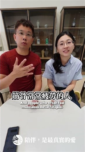 March 24th Today, I'm introducing a mysterious Chinese herb! It's Epimedium (淫羊藿) | Traditional C...