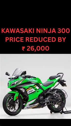 Kawasaki 300cc price cut #kawasaki #300cc #japanese #bike #new #motorcycle #automobile #adv