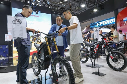 The China International Motorcycle Trade Exhibition attracts over 900 enterprises from around the world. This year's expo highlights the industry's development trends toward electrification, intelligence, and connectivity. #GLOBALink | China Xinhua News