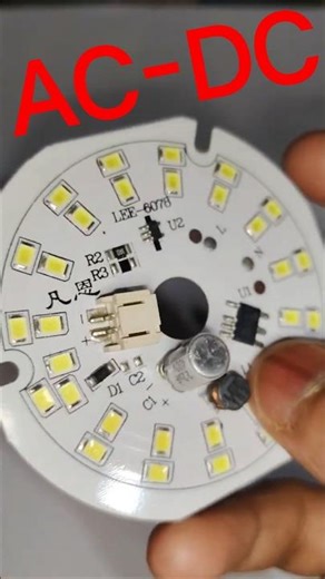 সাবধান! কম দামি AC-DC লাইট মানেই কি ঘরে বোমা? 💣 আসল রহস্য দেখুন! 🔥 Beware of Cheap AC-DC Lights!