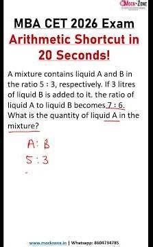 MBA CET 2026: Arithmetic Shortcut in 20 Seconds #mockzone #viralvideo #mbacet