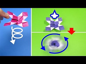 Origami Toy "Spinning Flower 2"