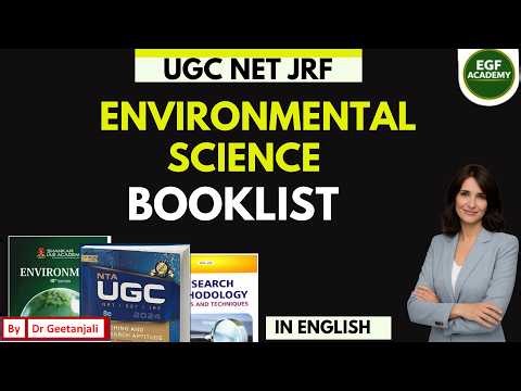 UGC NET Environmental Science Books in English l UGC NET Environmental Science Booklist l NTA NET