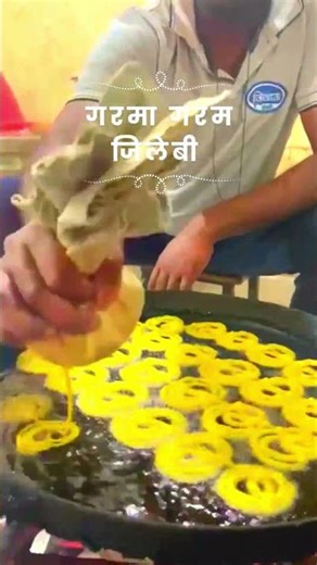 Jalebi Recipe with Tips | How to Get Perfect Crispy Jalebi