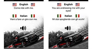 Fiat Italian Translator App Has Sexy 'Abarth' Phrases