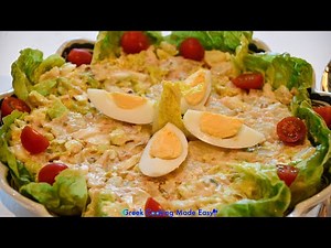 Niçoise Salad - Σαλάτα Niçoise αλά Σμαράγδα