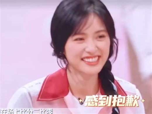 ♡Double kill 😭🤣🤣🤣 ©️ #hi6 #hellosaturday #ShenYue #沈月 #LinYi #smilecode | DyShen And Asian Stars Update