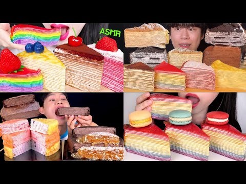 🍰 ASMR CREPE CAKE DESSERT MUKBANG COMPILATION 🍰