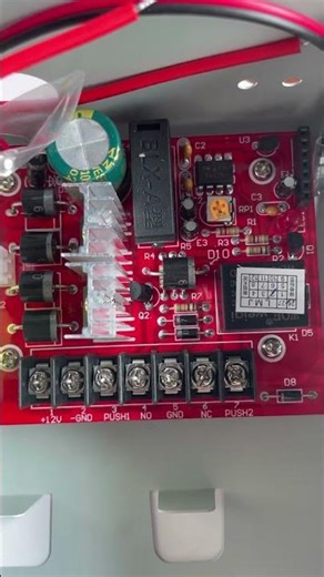 Access Control Power Supply Box