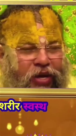 #🙏🙏🙏🙏👍