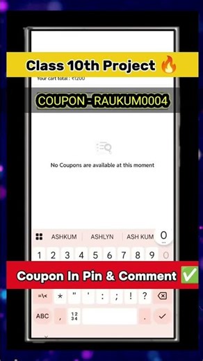 Pw Class 10th Project 45 All Details | Pw Class 10th Project 45 Coupon Code #pw #pwcouponcode