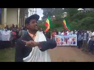 Traditional Shilela and Fukera